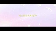 哈士奇幼犬剪指甲
