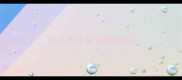 阿拉斯加是宠物狗吗