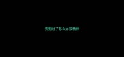 狗狗吐了怎么办没精神