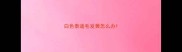 白色泰迪毛发黄怎么办