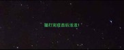 猫打完疫苗后活泼