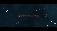 金毛什么时候吃美毛的