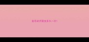金毛幼犬驱虫多久一次