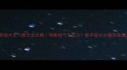 泰迪犬支气管炎全攻略咳嗽喘气怎么办新手家长必看急救指南