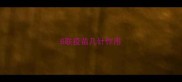 8联疫苗几针作用