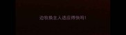 边牧换主人适应得快吗