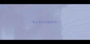 哈士奇吃冠能好吗