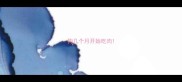 狗几个月开始吃肉