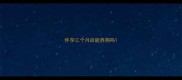 怀孕三个月后能养狗吗