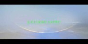金毛打疫苗什么时候打