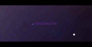 水獭当宠物的危害