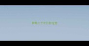 狗狗二个半月打疫苗