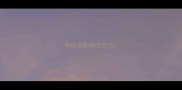 狗疫苗第3针打什么