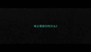 哈士奇给它吃什么