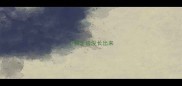 小狗牙齿没长出来