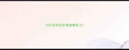 10斤拉布拉多每顿喂多少