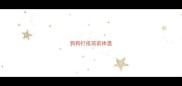狗狗打疫苗前体温
