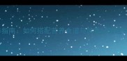 大哈士奇科学喂养指南如何搭配营养食谱与健康秘籍延长寿命附权威