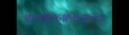 边牧最多能长多大