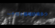 一个月小猫喝奶喝多少
