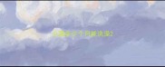 小猫多少个月能洗澡