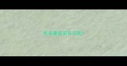 优乐康疫苗有几联