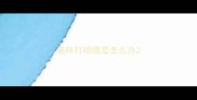 猫咪打喷嚏是怎么办