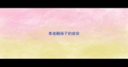 泰迪翻肠子的症状