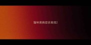 猫咪肾病症状表现