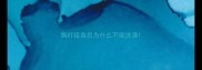 狗打疫苗后为什么不能洗澡