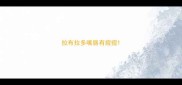 拉布拉多嘴唇有痘痘