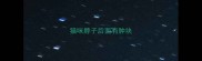 猫咪脖子后面有肿块