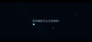 深圳哪里可以买宠物狗