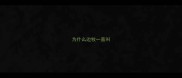 为什么边牧一直叫