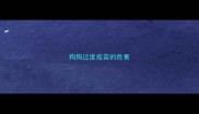 狗狗过度疫苗的危害