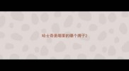 哈士奇是哪里的哪个牌子