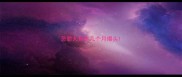 恶霸犬身体几个月爆头