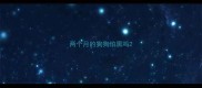 两个月的狗狗怕黑吗