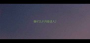 猫仔几个月能送人