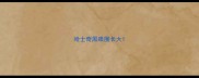 哈士奇黑眼圈长大