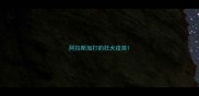 阿拉斯加打的狂犬疫苗
