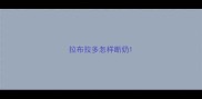 拉布拉多怎样断奶