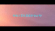 南极大冒险里面的哈士奇