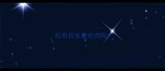 拉布拉多能吃肉吗