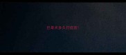 巴哥犬多久打疫苗