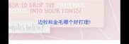 边牧和金毛哪个好打理