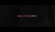 柴犬几个月可以带绳子