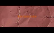 泰迪打疫苗后没精神