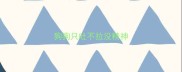 狗狗只吐不拉没精神