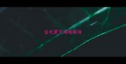 金毛夏天满嘴唾液